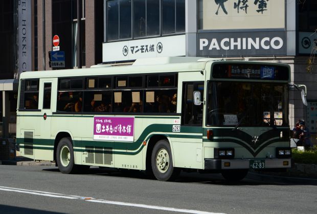 8s6.jpg