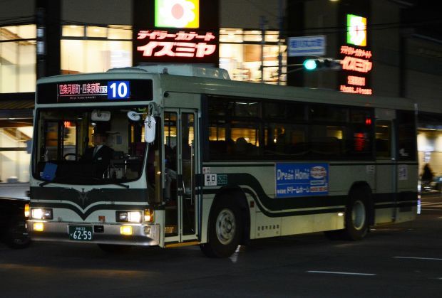 8s67.jpg