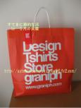 graniph(グラニフ)福袋2013 中身ネタバレ画像★外袋