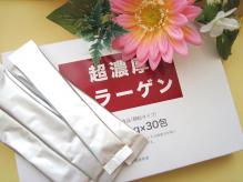 低分子コラーゲン1日3000mgで肌にハリ・潤い、体にも・・