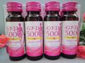 コラーゲン、プラセンタ5000㎎配合で ”ぷるぷる”のハリのある肌になれますよ!