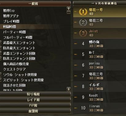 1-13.jpg