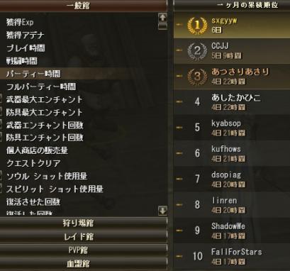 1-14.jpg