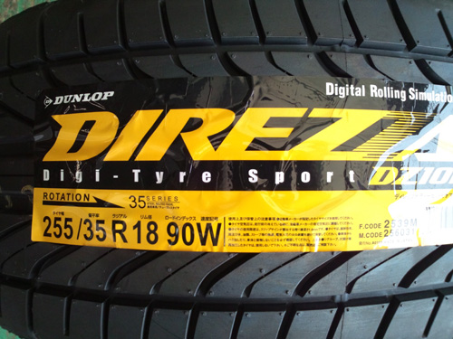 H24062303.jpg