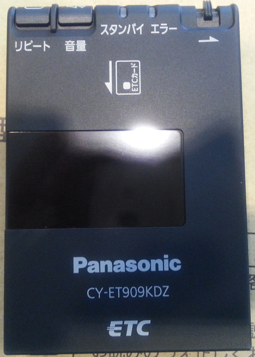 H24111303.jpg