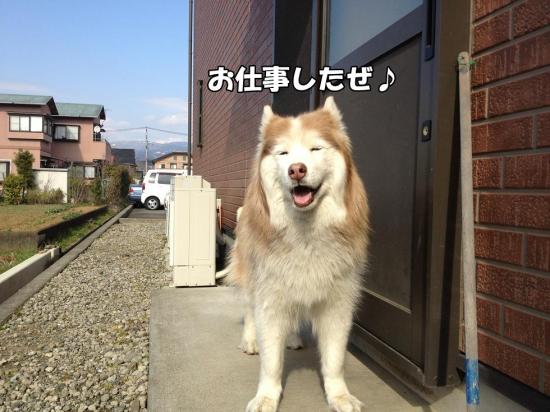 逕サ蜒・011_convert_20130315163229