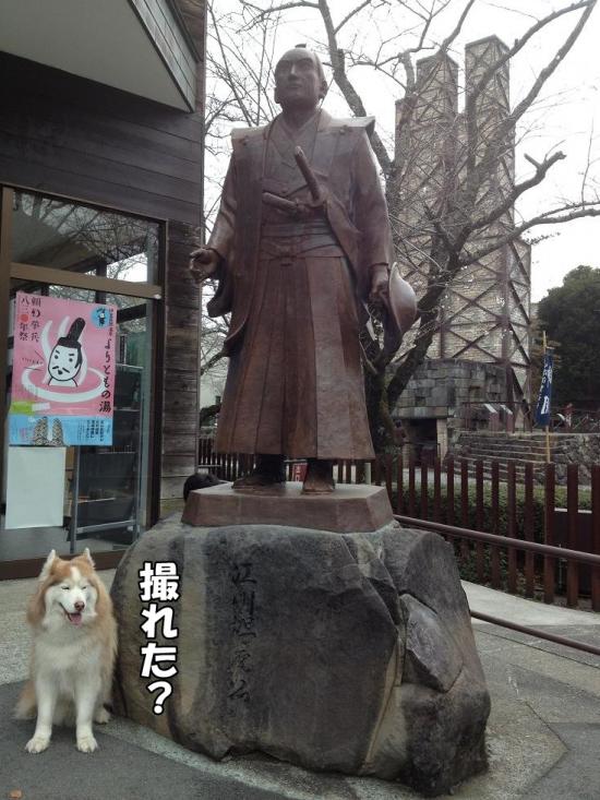 逕サ蜒・051_convert_20130321161449