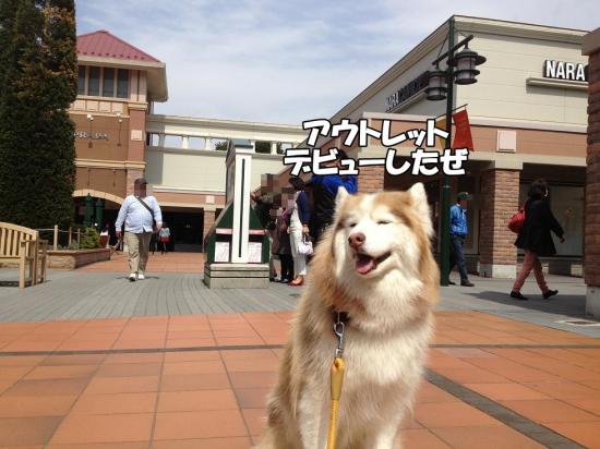 逕サ蜒・012_convert_20130415160522