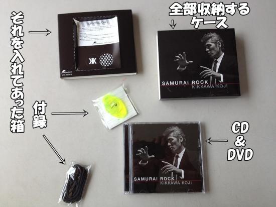 逕サ蜒・002_convert_20130416180748
