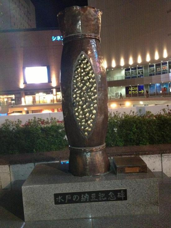 逕サ蜒・025_convert_20130430164658