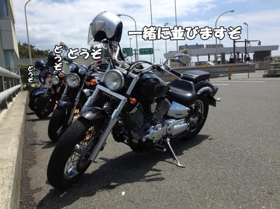 逕サ蜒・006_convert_20130512145458