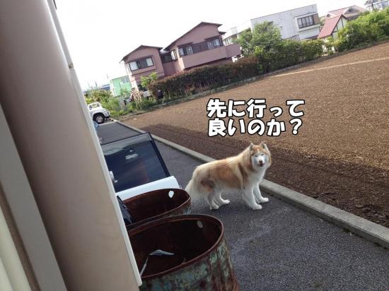 逕サ蜒・015_convert_20130512145640