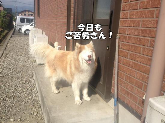 逕サ蜒・003_convert_20130516180048