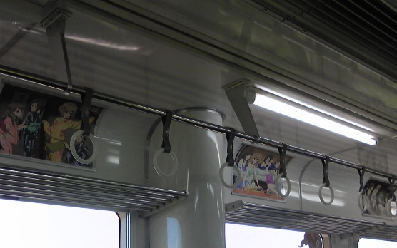iroha05.jpg
