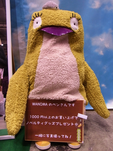 121111r.jpg