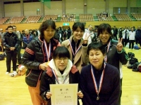 女子2位