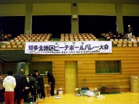 IMGP2720.jpg