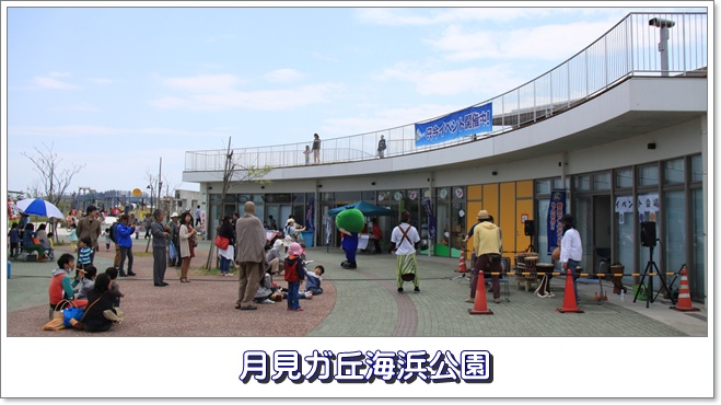20130503k