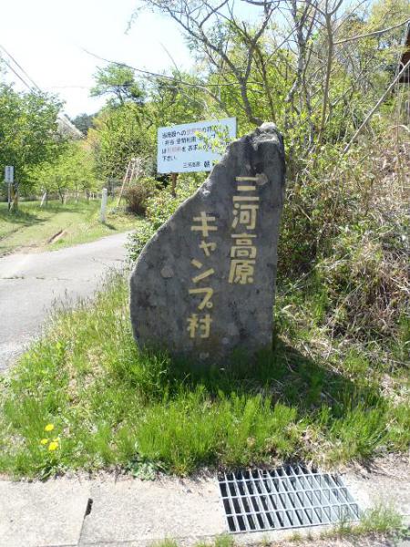 050500.jpg