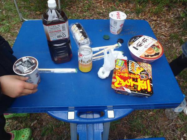 050501.jpg