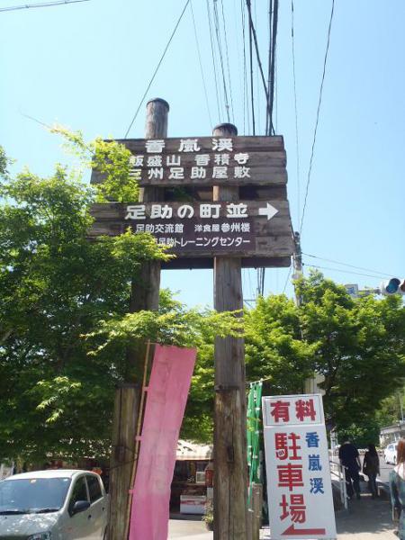 050516.jpg