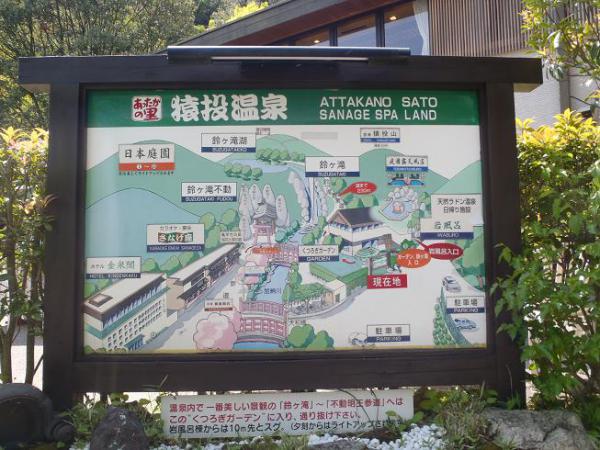 050530.jpg