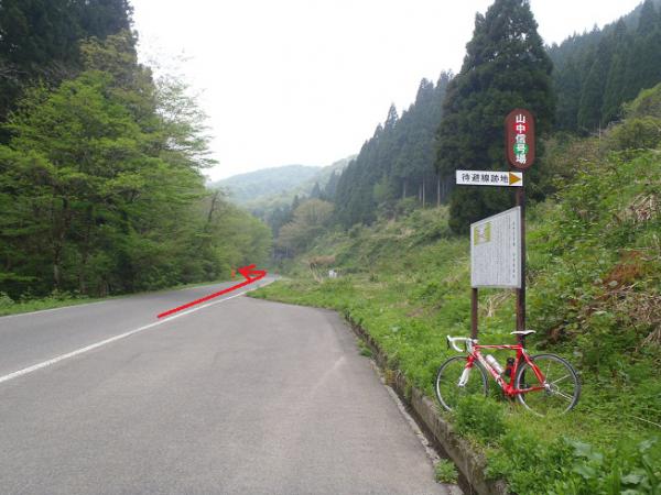 050901.jpg