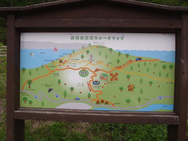 050909.jpg
