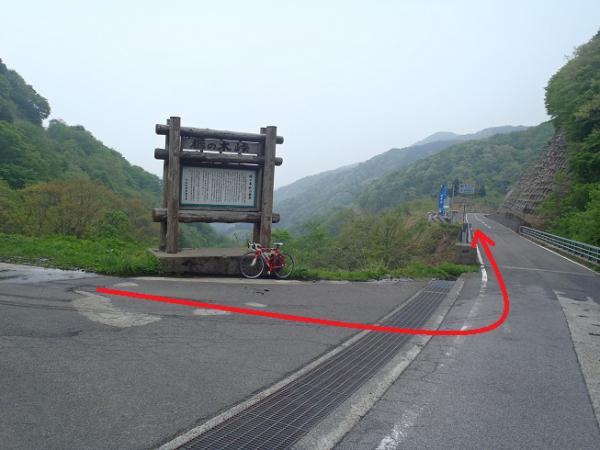 050912.jpg