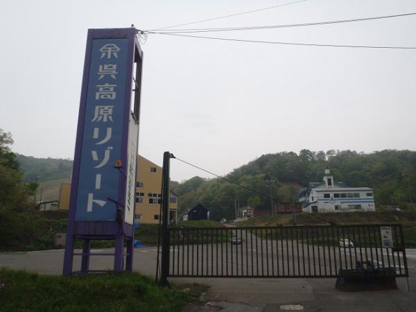 050914.jpg