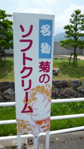 060604.jpg