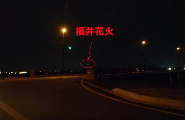 080301.jpg