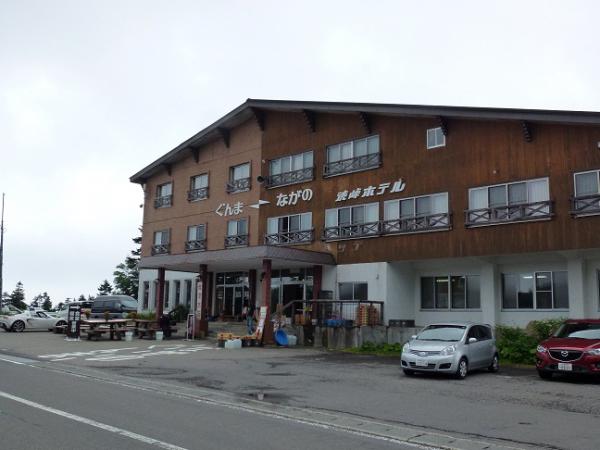 081537.jpg