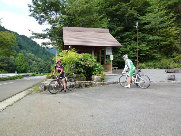 090806.jpg