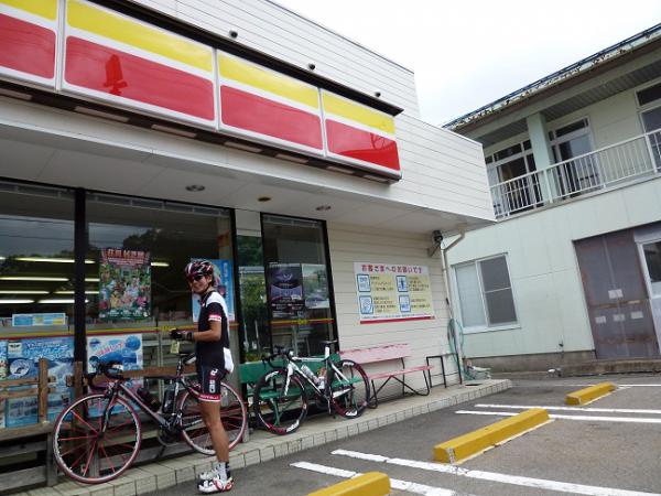 090813-5.jpg