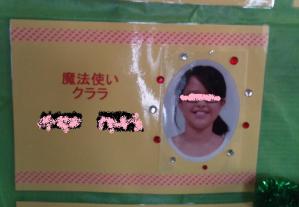 120901.jpg