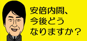 wssk07-91770_pho01.gif