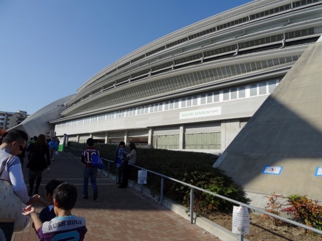 ノエビアスタジアム