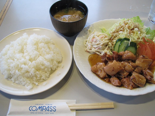 COMPASS チキン照り焼き定食