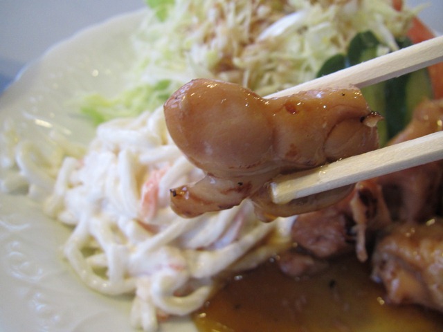 COMPASS 照り焼きチキン いただきます