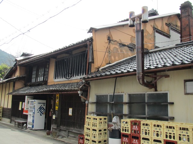 出石酒造有限会社