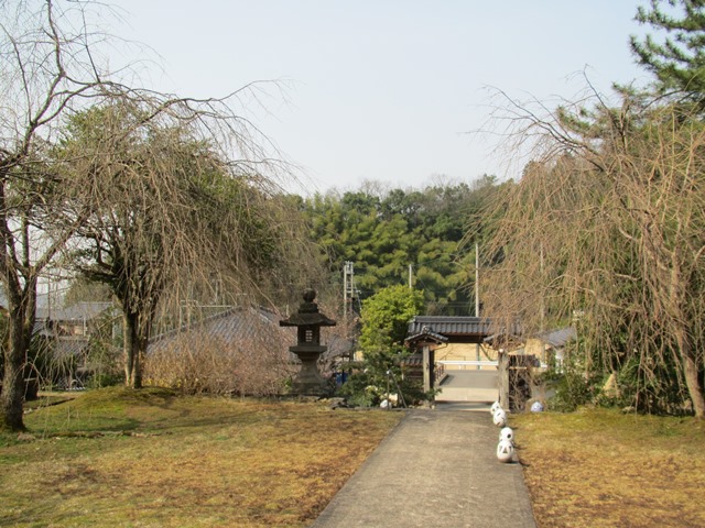 経王寺