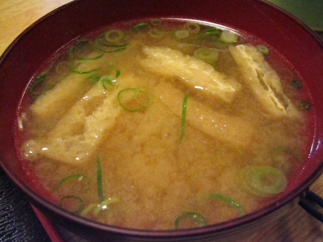 わか菜 日替わり定食 味噌汁