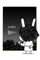 38rhfgif-1.gif