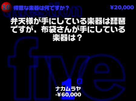 hihoukan006a04.jpg