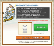 kami.png