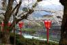 庄川水記念公園