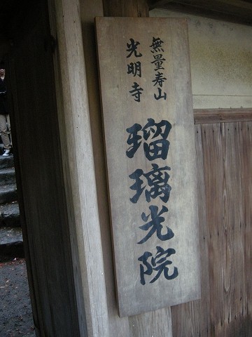 s-DSCN6594.jpg