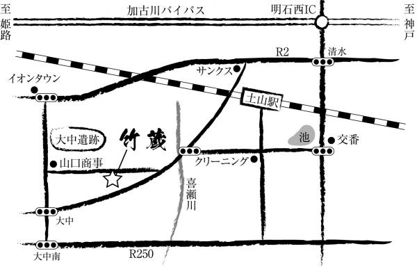 縮毛矯正 竹蔵 地図