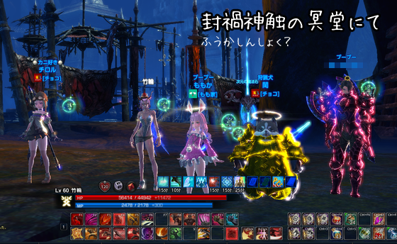 20120717_01.png